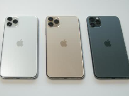 泉州苹果手机网售后电话,iOS 13.3越狱工具发布